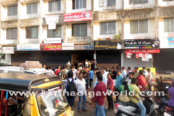 Ksrtc_Rohiti_Murder_10