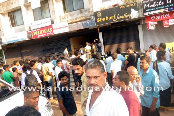 Ksrtc_Rohiti_Murder_11