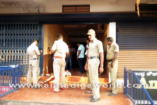 Ksrtc_Rohiti_Murder_12