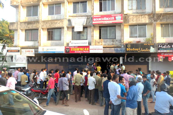 Ksrtc_Rohiti_Murder_27