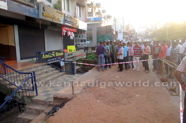 Ksrtc_Rohiti_Murder_29