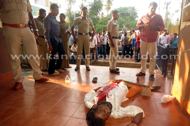 Ksrtc_Rohiti_Murder_3