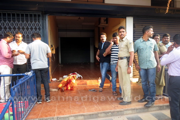 Ksrtc_Rohiti_Murder_34