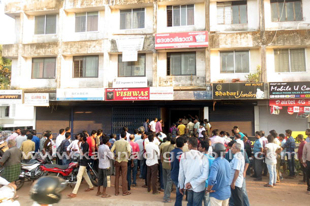 Ksrtc_Rohiti_Murder_35