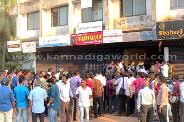 Ksrtc_Rohiti_Murder_38