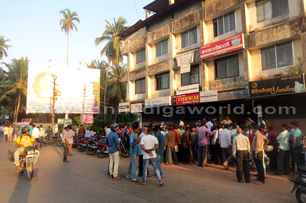 Ksrtc_Rohiti_Murder_39