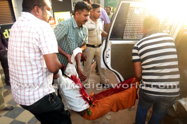 Ksrtc_Rohiti_Murder_6