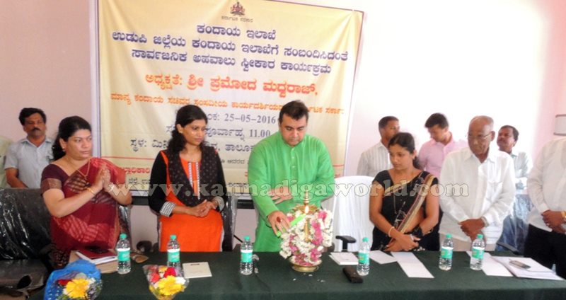 Kundapura_Pramodh Madhvaraj_Ahavalu Sweekara (2)