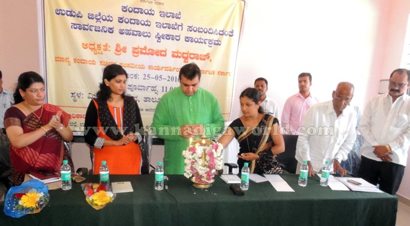 Kundapura_Pramodh Madhvaraj_Ahavalu Sweekara (3)