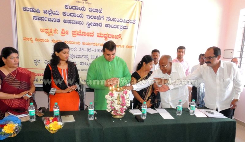 Kundapura_Pramodh Madhvaraj_Ahavalu Sweekara (4)