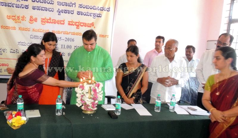 Kundapura_Pramodh Madhvaraj_Ahavalu Sweekara (5)