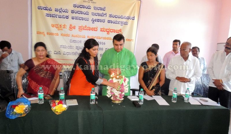 Kundapura_Pramodh Madhvaraj_Ahavalu Sweekara (6)