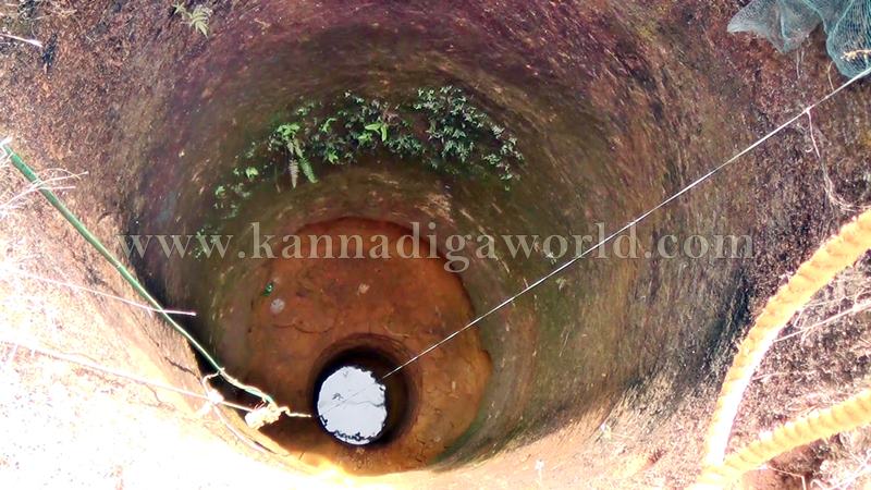Kundapura_Yadamoge_Water Problem (1)