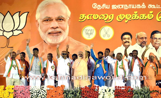 Modi_visit_kerala_2