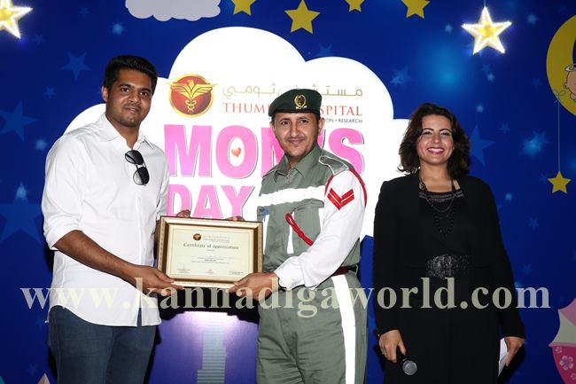 Mom’s Day Out dubai_May 4-2016-12
