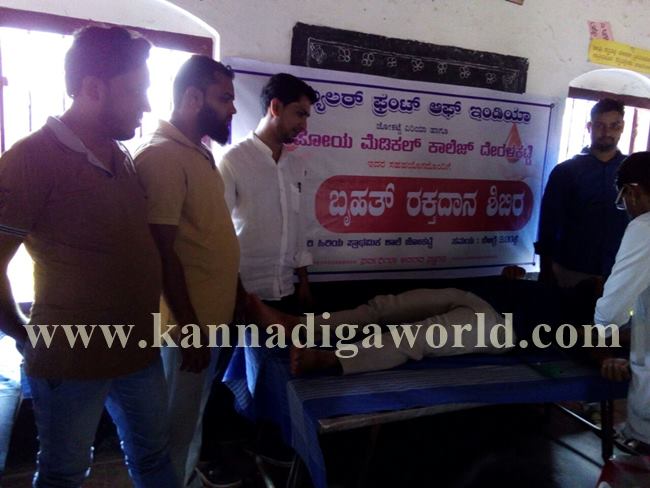 PFI Jokatte_May 2-IMG-20160501-WA0021