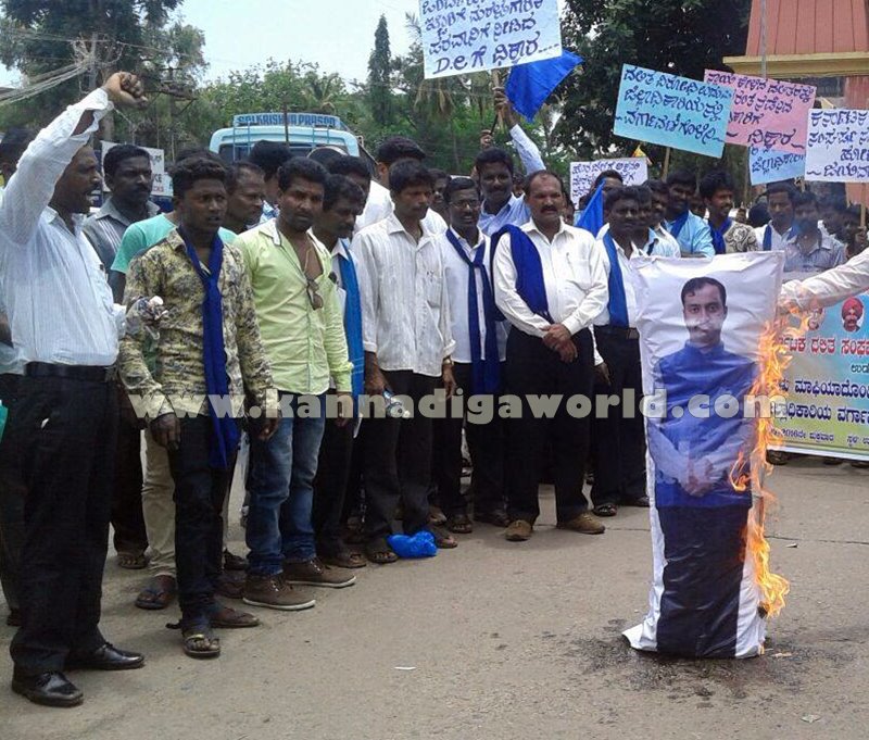 Udupi_DC Against_DSS Protest (1)