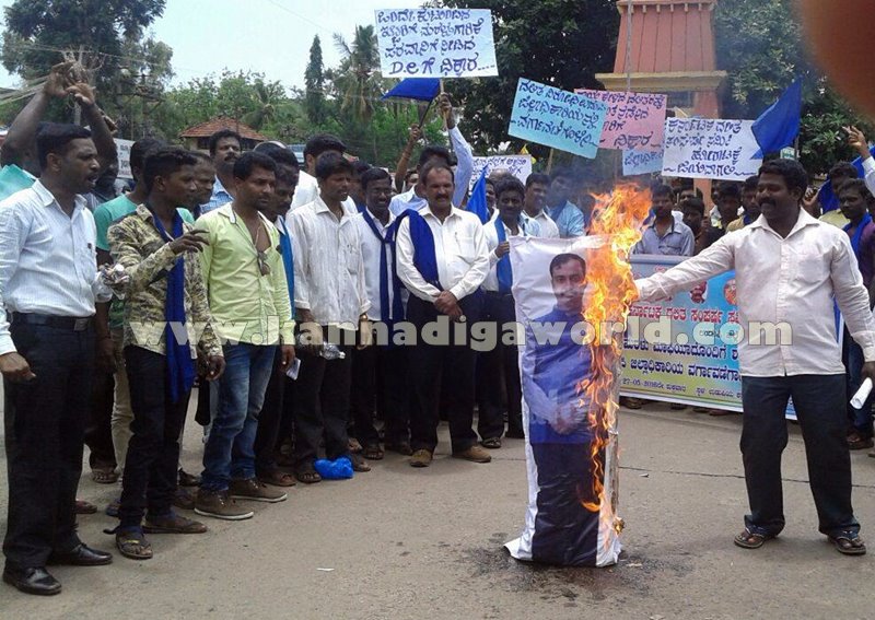 Udupi_DC Against_DSS Protest (4)