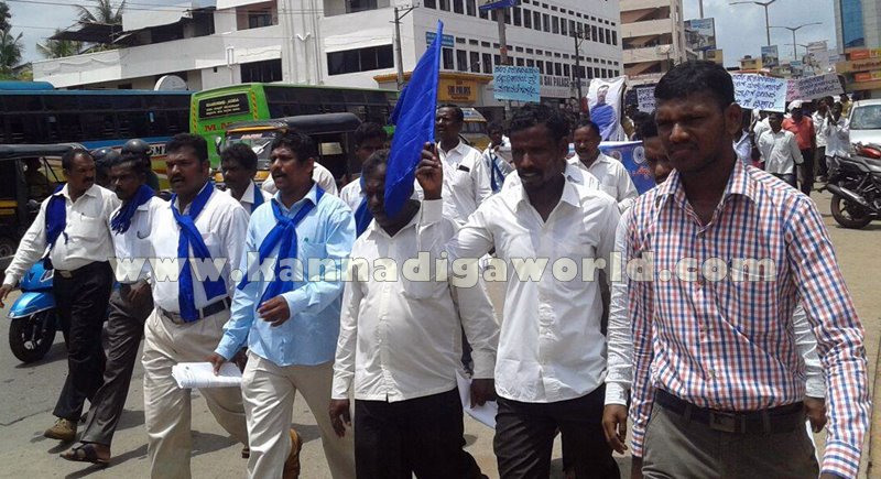 Udupi_DC Against_DSS Protest (8)