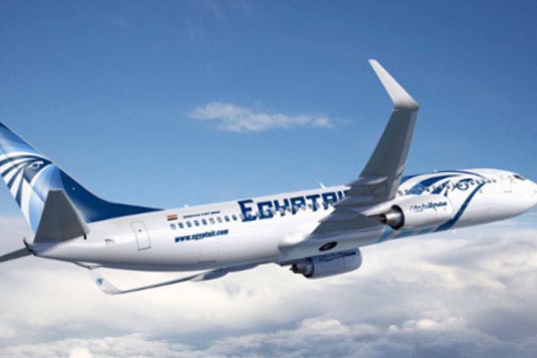 egyptair (1)