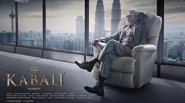 kabali