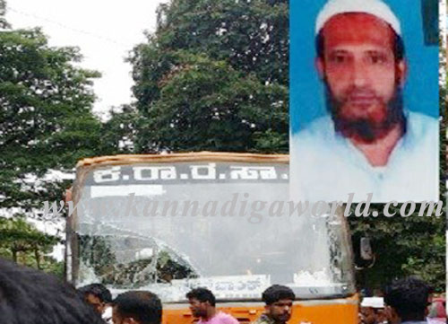 kasgod_accdent_pic_1