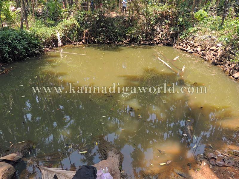 siddapura_Three family Members_ drowning pond (13)