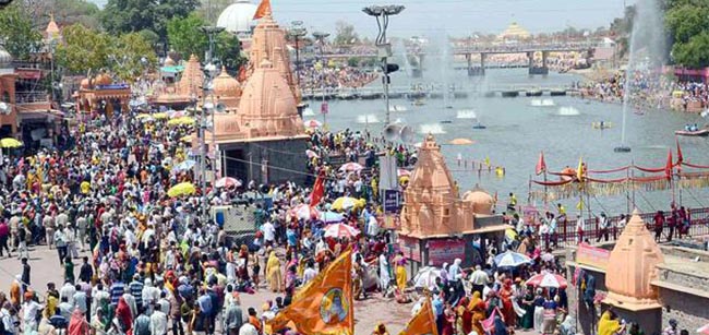 ujjaini-kumbh