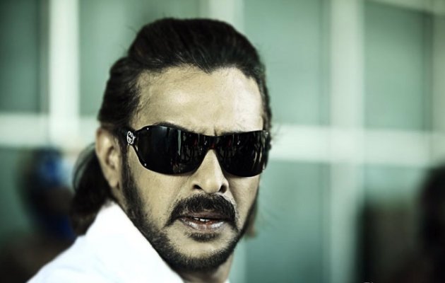 uppi