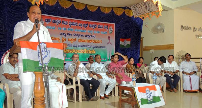 Aaskar Pernandies_Kundapura_Abhinandane (8)