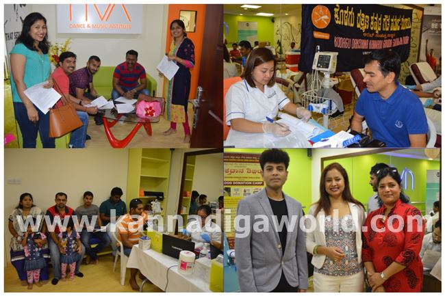 Blood Gowda samaja dubai-003