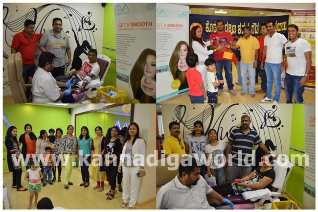 Blood Gowda samaja dubai-005