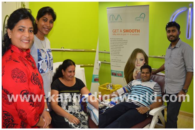 Blood Gowda samaja dubai-013