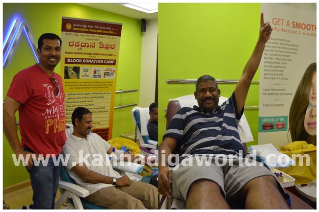 Blood Gowda samaja dubai-015