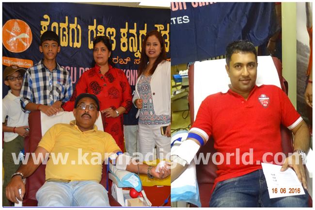 Blood Gowda samaja dubai-016