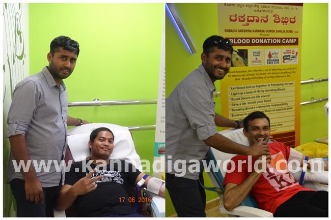 Blood Gowda samaja dubai-017