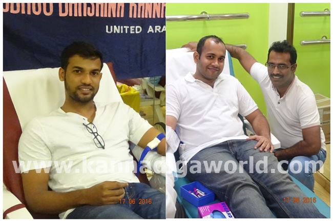 Blood Gowda samaja dubai-024