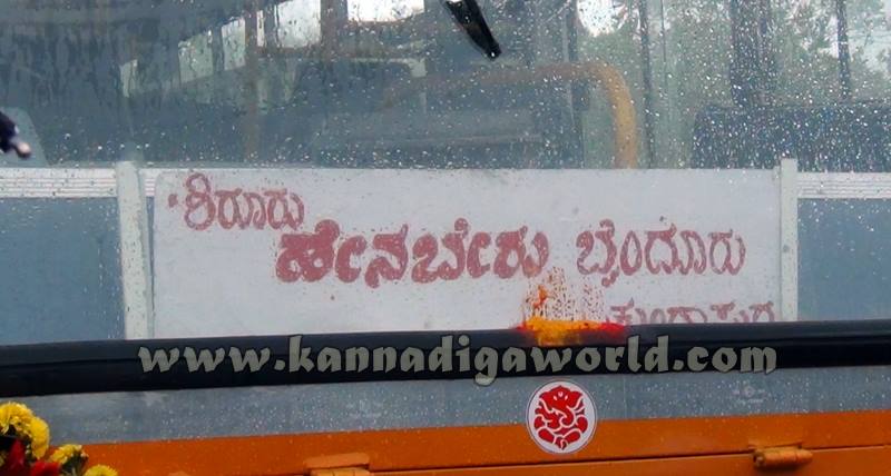 Byndoor_Henaber Akashata_Village Govt Bus (4)