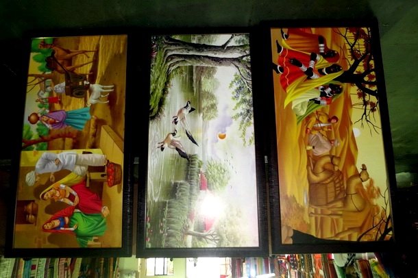 Grameena_Mela_Start_9