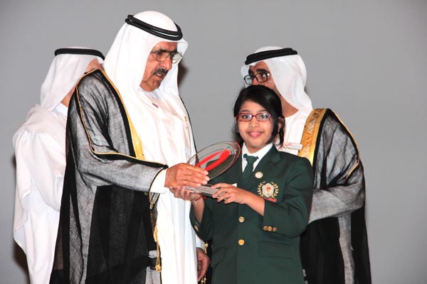 Hamdan Award 2013