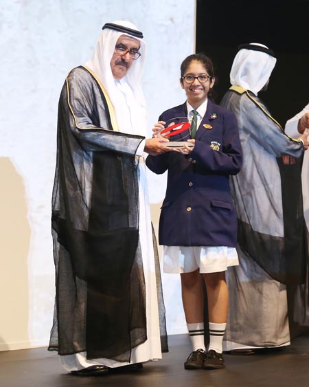 Hamdan Award 2016