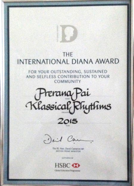 International Diana Award 2015