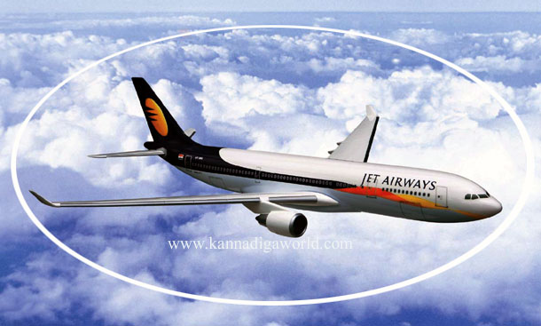 JET_AIRWAYS_sharja