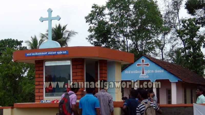 Kundapura_Kandlur_Church_Idol Damaged (6)