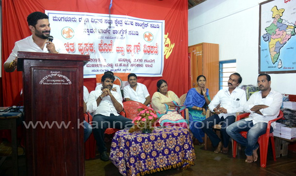 Mahakali_Padpu_book_3