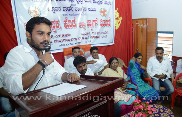 Mahakali_Padpu_book_4