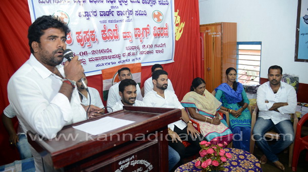 Mahakali_Padpu_book_6