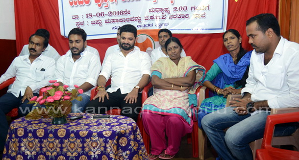 Mahakali_Padpu_book_7