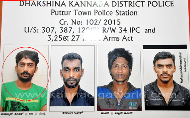 Puttur_shotout_accused_1
