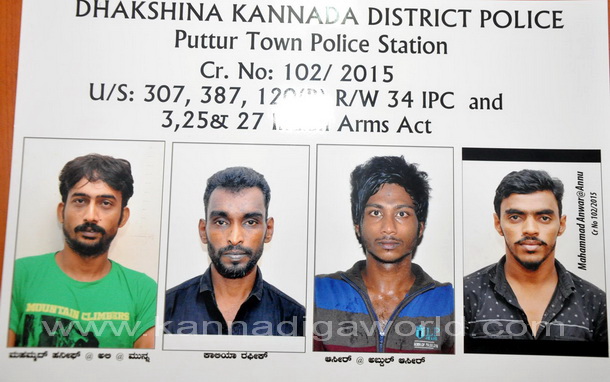 Puttur_shotout_accused_4
